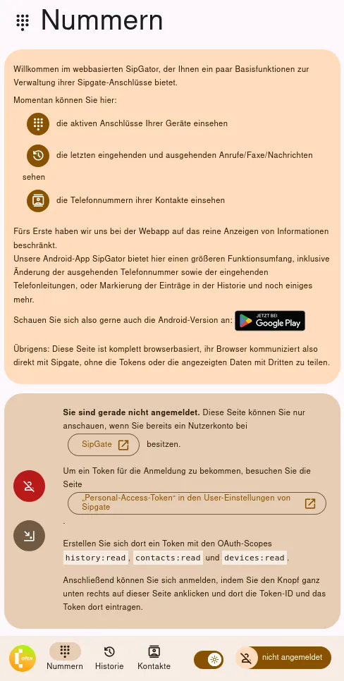 SipGator Web Screenshot (Zoom)